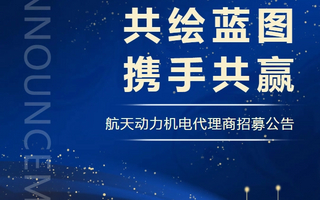QQ20260601-142301.jpg